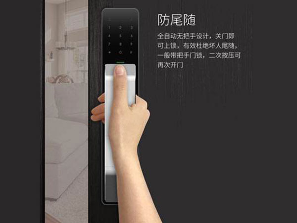 扬州24小时上门开锁公司